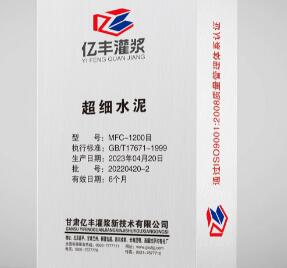 QQ截圖20240408135032.jpg